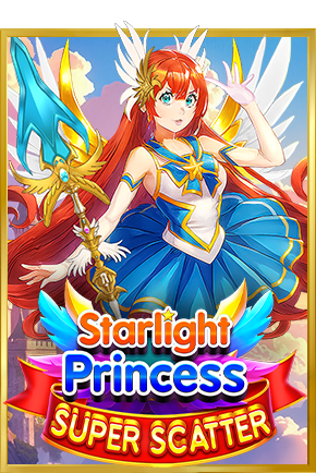 Starlight Princess 슬롯 게임